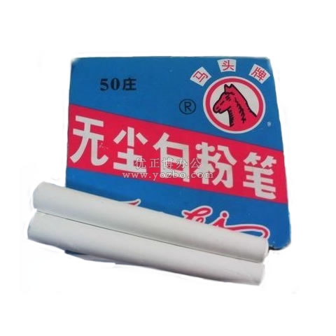 马头牌50 庄装无尘白粉笔