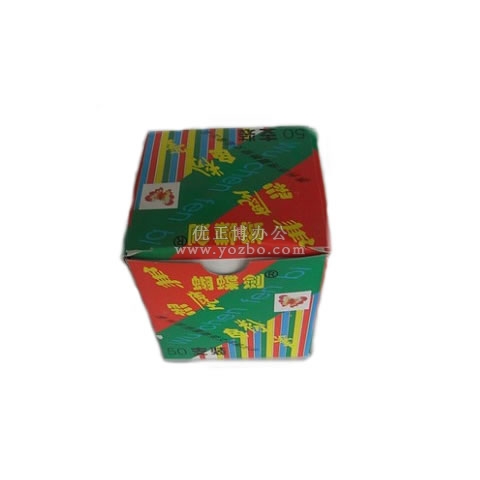 蝴蝶 彩色粉笔 无尘粉笔 50支装