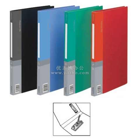 齐心 ABH600A 强力夹加板夹 A4 经济型轻便夹