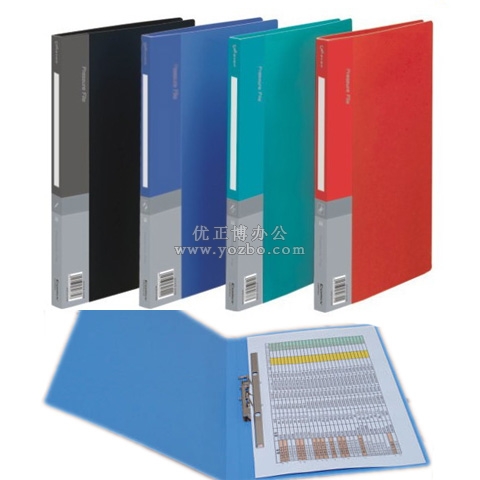 齐心 AL600A 单长押夹 A4 经济型轻便夹