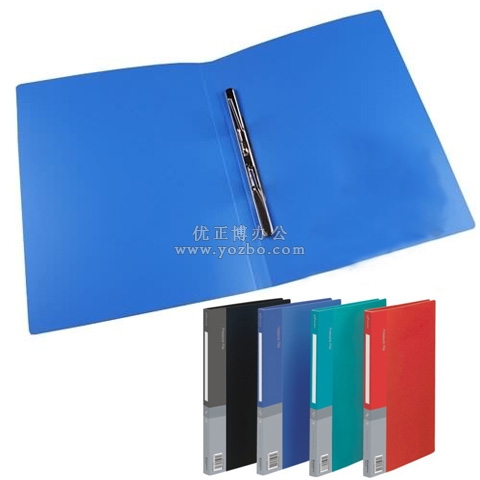 齐心 AR600A 单弹簧夹 A4 经济型轻便夹