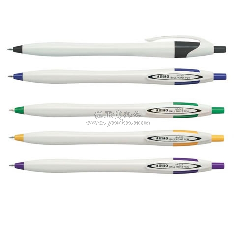 爱好521圆珠笔 0.5mm