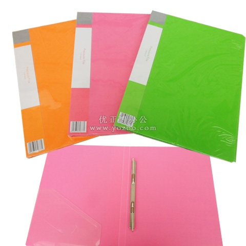 齐心 A677 单弹簧夹 A4 欢颜轻便夹