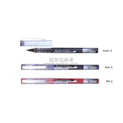 爱好AH-2001水性走珠笔 签字笔 0.5mm