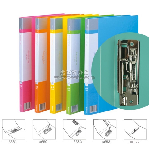 齐心 A680 单强力夹 A4 欢颜轻便夹