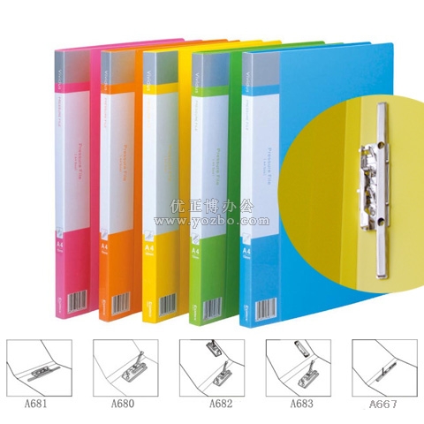 齐心 A603 单长押夹 A4 欢颜轻便夹