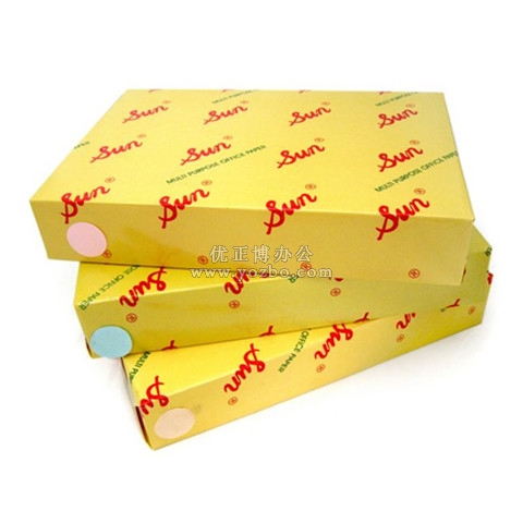 太阳 彩色复印纸 A3 80g 500张/包