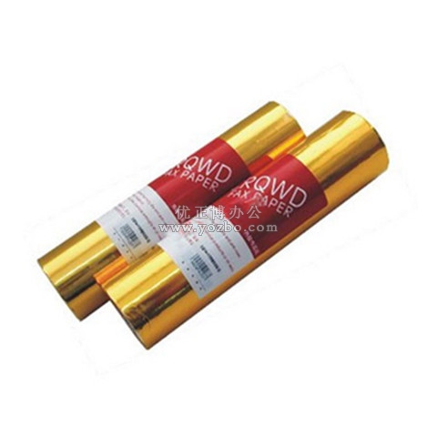 皇冠热敏传真纸