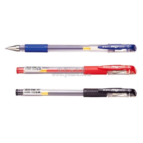 晨光 办公型中性笔 VGP-301