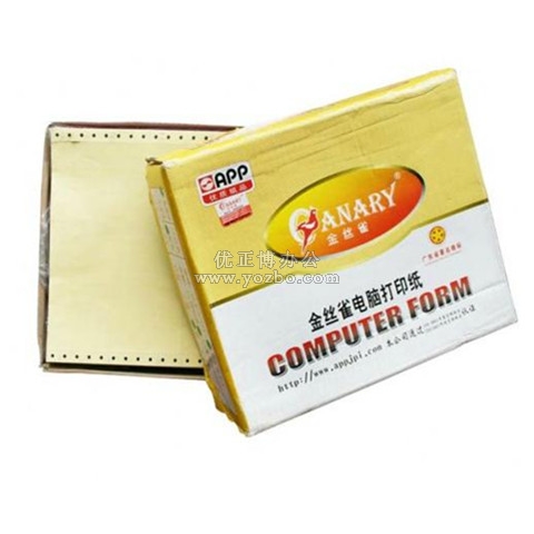 金丝雀电脑打印纸 80列双层 1200张/箱