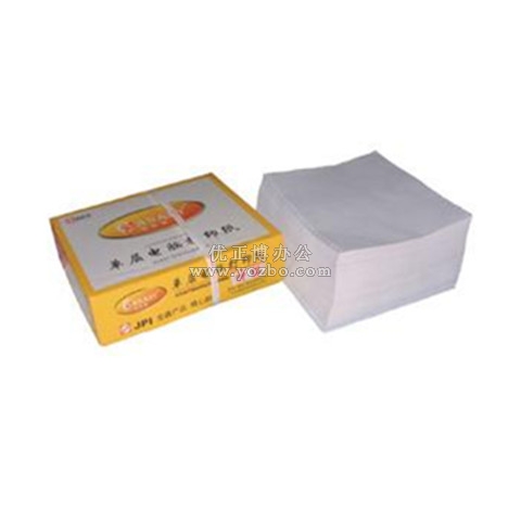 金丝雀电脑打印纸 80列四层 1200张/箱