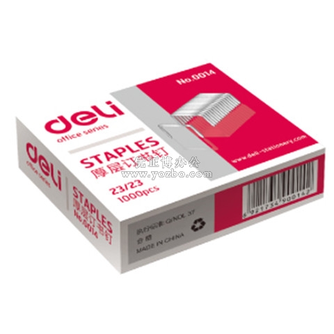 得力0014厚层订书钉 23/23