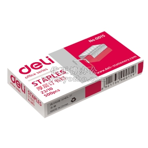 得力0015厚层订书钉 23/10