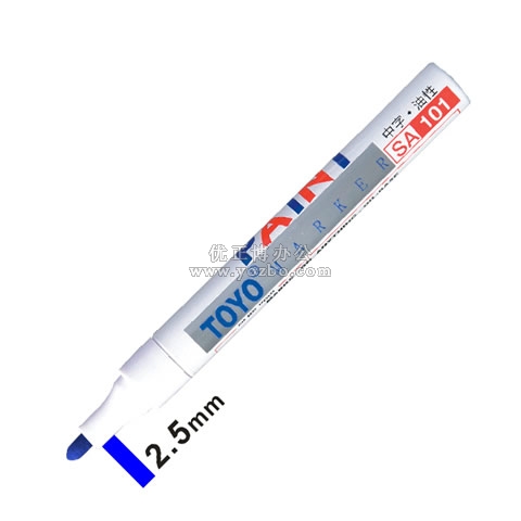 东洋油漆笔 SA-101