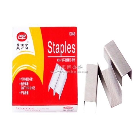 益而高 档案专用不锈钢书针1008s 24/6