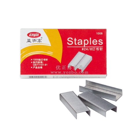 益而高 标准订书针1008 #24/6一盒1000钉