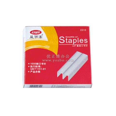 鐩婅岄珮 鏍囧噯璁功閽2310 #23/10涓鐩1000閽