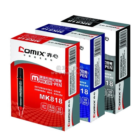 齐心 物流专用记号笔5.0mm Mk818