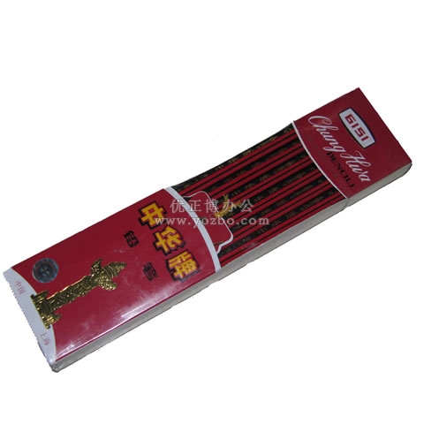 中华铅笔 精装铅笔6151