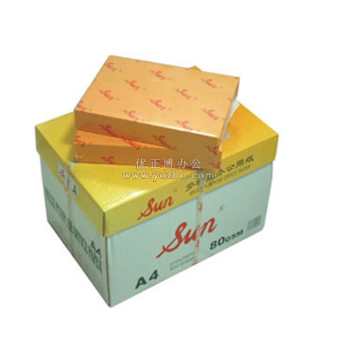 太阳 复印纸 A4 10包/箱 500张/包