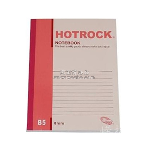 何如 无线装订本 B5软抄本179*252mm 