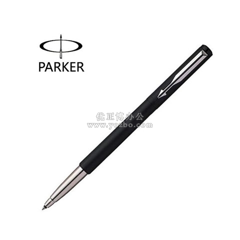 派克磨砂黑杆宝珠笔 0.7mm