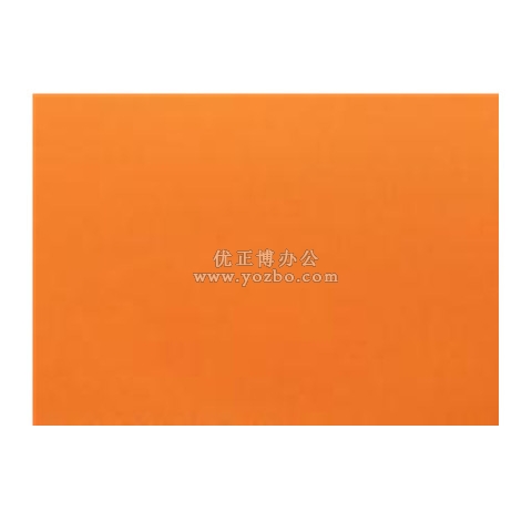 橙色卡纸 53x38cm 200g（100张/包）