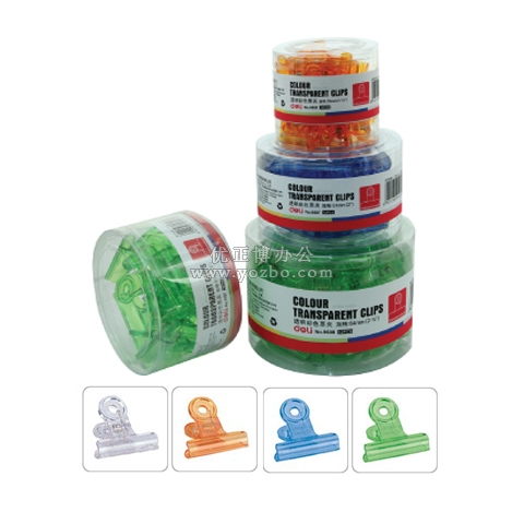 得力 筒装透明彩色票夹 规格29/51/64mm（盒装）