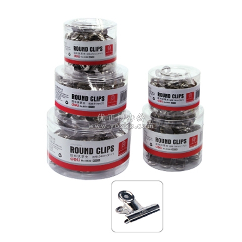 得力 筒装圆形铁票夹 规格19~64mm