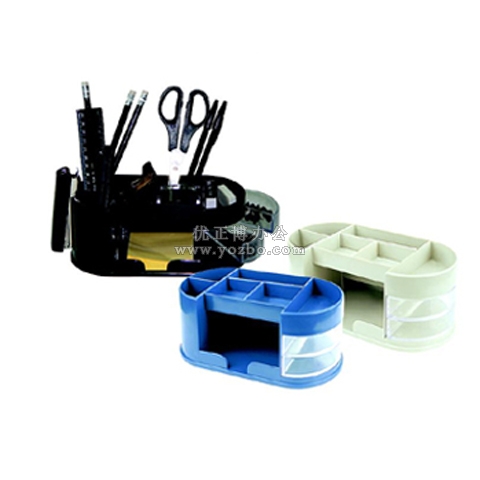 华杰H956 多用组合式笔筒 