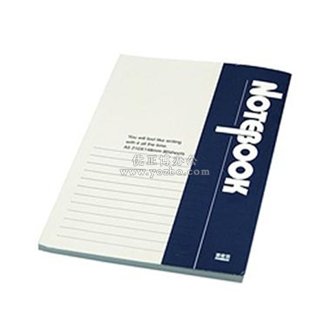 亚太派尼尔 A6笔记本 记事本 软皮抄105*144mm