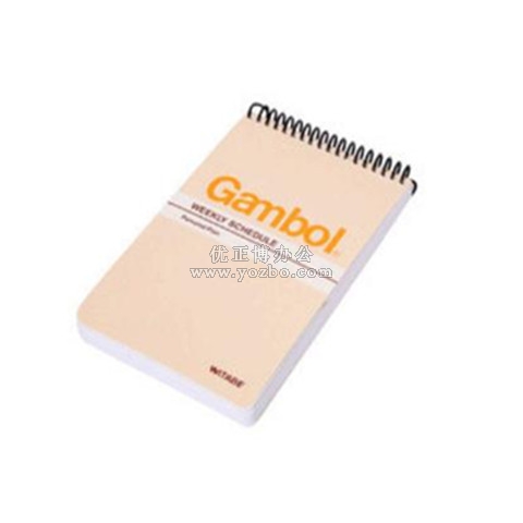 渡边 线圈本 螺旋装订本 SA7506 A7/50页