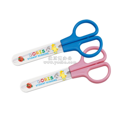 得力6021 小号学生剪刀 安全圆角设计 规格121mm 