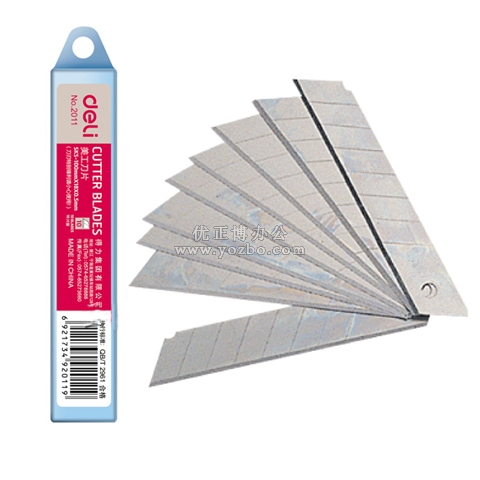 得力2011 美工刀片(大) 0.5×18×100mm 10片/盒