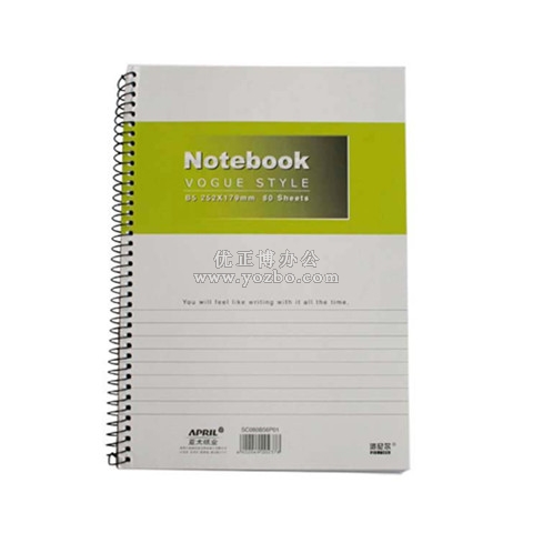 亚太 A5/80页线圈本 活页本 148mm*210mm