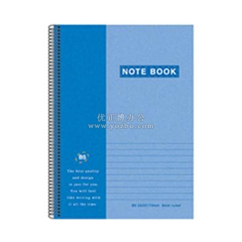 亚太 B5/50页线圈本 活页本 179mm*252mm