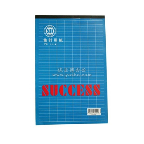 鍢夐『杈 F4闆嗚鐢ㄧ焊 绔栧紡