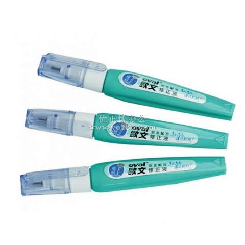 欧文环保修正液 PE-10 7CC