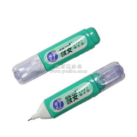 欧文环保修正液 PYR-1000 12CC