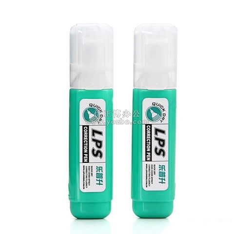 乐普升 文雅专业修正液8600 12ml