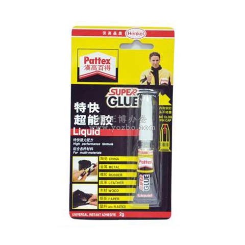 汉高PSK12C-3 超能胶标准装 2g(单卡)