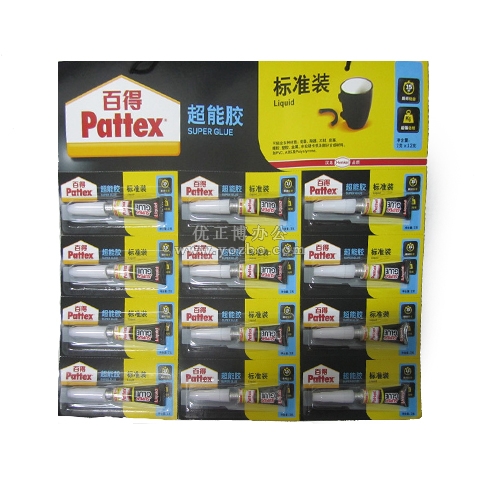 汉高 PSK12CT-2 百得特快超能胶2g(12支卡装)