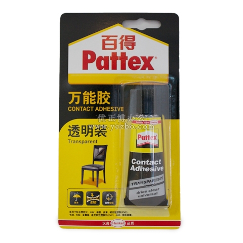 汉高 PXT4S 百得透明万能胶 30ml