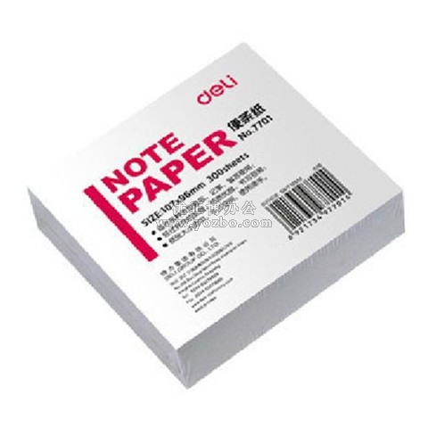 得力 7701便条纸 便签纸 96mm*107mm 300张