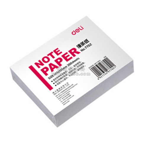 得力 7702便条纸 便签纸 101mm*147mm 300张