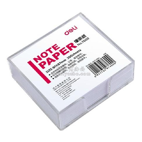 得力 7600便条纸 便签纸 87mm*91mm 带水晶盒