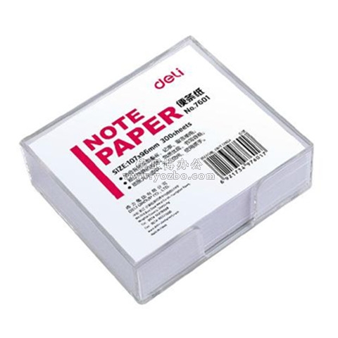 得力 7601便条纸 便签纸 96mm*107mm 带水晶盒