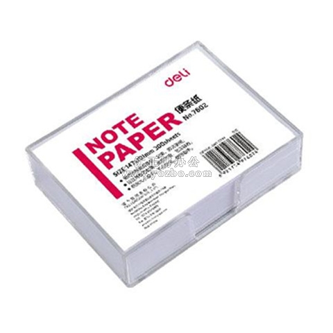得力 7602便条纸 便签纸 101mm*147mm 带水晶盒