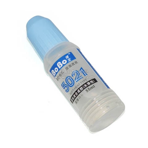 BOBO博宝胶水YS-5021 50ml