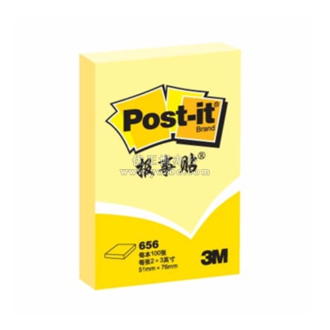 3M 报事贴 便条纸656 50*76mm（2×3）